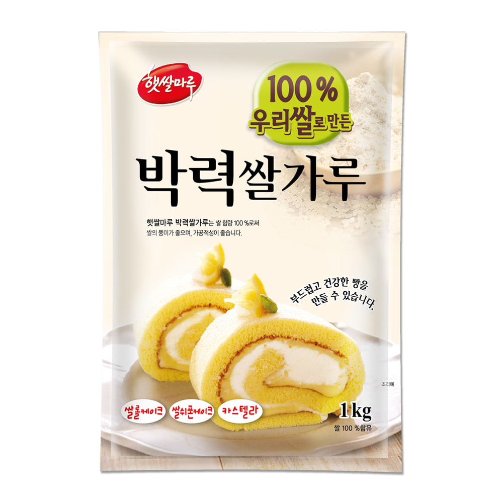 [국산쌀] 박력쌀가루 1kg