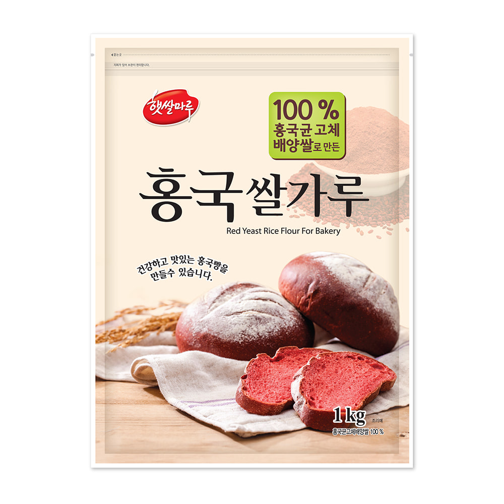 [국산쌀] 홍국쌀가루 1kg